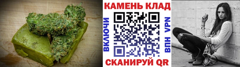 где найти наркотики Стародуб Canna-Cookies конопля