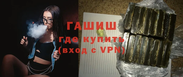 кокаин перу Мензелинск