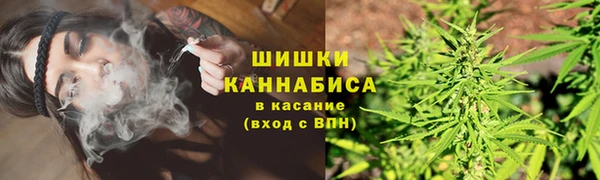 гашиш Костерёво
