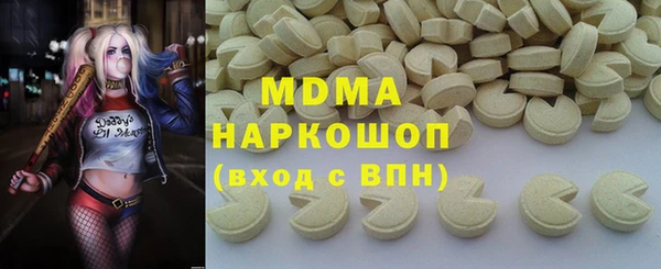 не бодяженный Коряжма