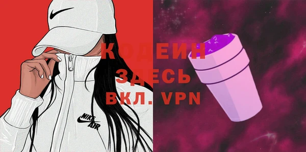 тгк Козловка