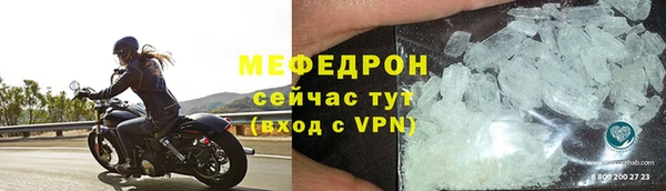 тгк Козловка