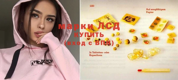 тгк Козловка