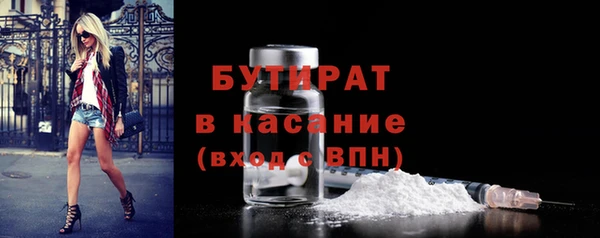 apvp Корсаков