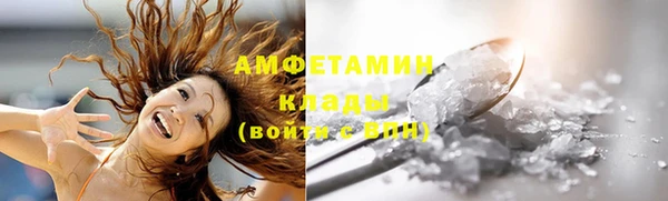 эйфоретик Козельск