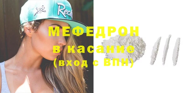 ГАЛЛЮЦИНОГЕННЫЕ ГРИБЫ Краснотурьинск