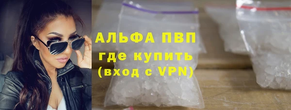 тгк Кодинск