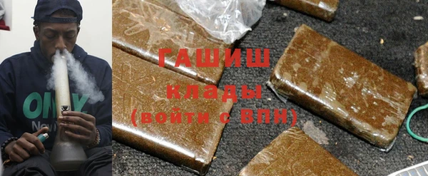 тгк Кодинск