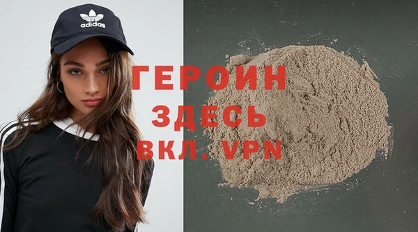 тгк Кодинск
