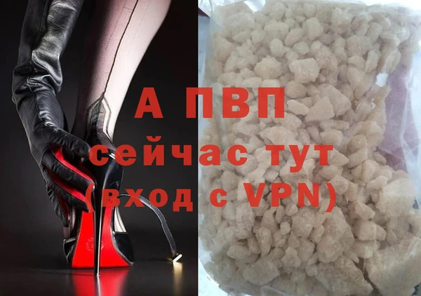 тгк Козловка