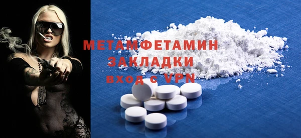 эйфоретик Козельск
