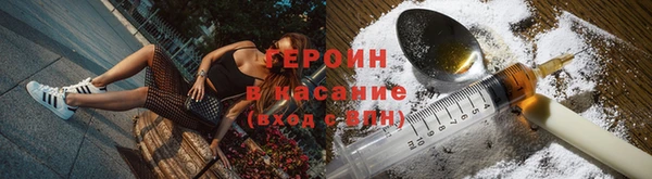 эйфоретик Козельск