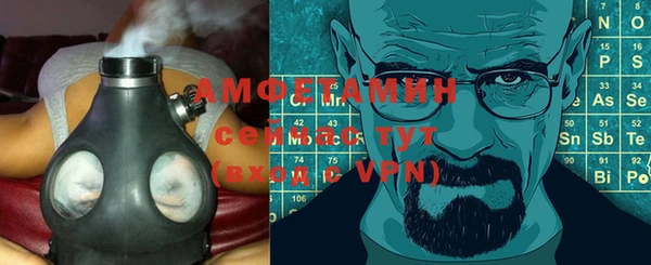 прущий лед Менделеевск