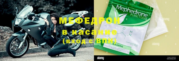тгк Кодинск