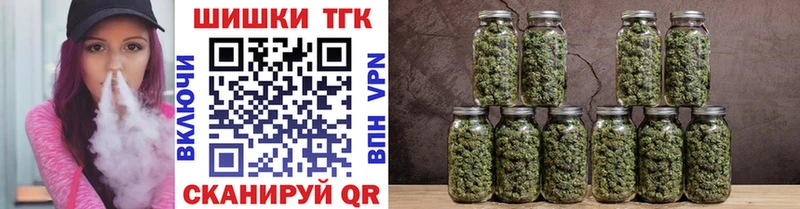Бошки марихуана конопля Стародуб