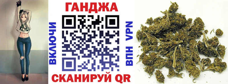 Каннабис MAZAR  Стародуб 